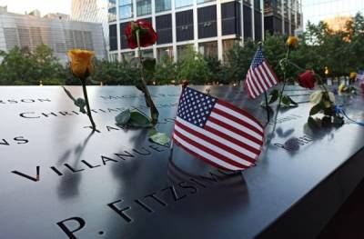 Барак Обама - Вильям Клинтон - Джо Байден - В США прошла церемония памяти жертв терактов 11 сентября 2001 года - govoritmoskva.ru - США - Нью-Йорк - Нью-Йорк