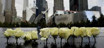 Родичі загиблих 11 вересня подали до суду на США з метою «дізнатися правду» - w-n.com.ua - США