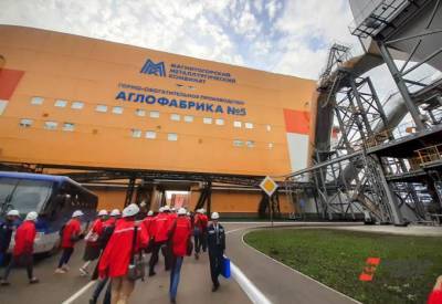 Елен Мицих - ​Челябинские металлурги вошли в число лидеров рейтинга Institutional Investor - novosti-dny.com - Челябинская обл.