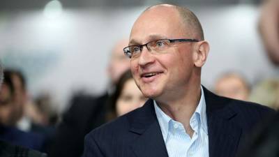 Сергей Кириенко - Кириенко рассказал в Крыму о России будущего - iz.ru - Россия - Крым - Израиль