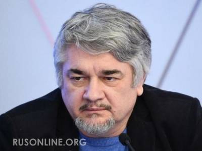 Ростислав Ищенко - Ищенко объяснил, чем обернется для РФ полный демонтаж украинской государственности - rusonline.org - Россия - Украина