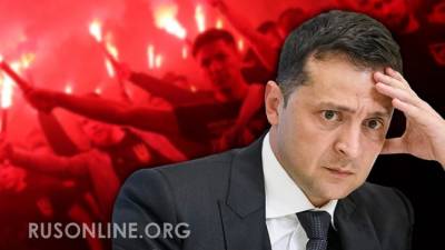Владимир Зеленский - Алексей Данилов - Украинские военные готовы взять Донбасс, но Зеленскому не хочется жевать галстук - rusonline.org - Россия - Украина - Донецк - Афганистан - Луганск