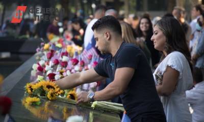 Джо Байден - ФБР рассекретило один из документов о теракте 11 сентября - fedpress.ru - США - Вашингтон - Лос-Анджелес - Саудовская Аравия