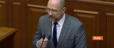 Денис Шмыгаль - Кабмин пообещал удвоить пенсии украинцев - w-n.com.ua - Украина - Того