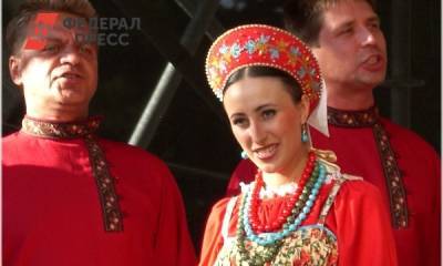Как избежать бед 13 сентября: приметы и советы - fedpress.ru - Москва