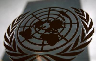 Антонио Гутерриш - Генсек ООН заявил, что мир стоит на грани нарушения глобального порядка - vm.ru