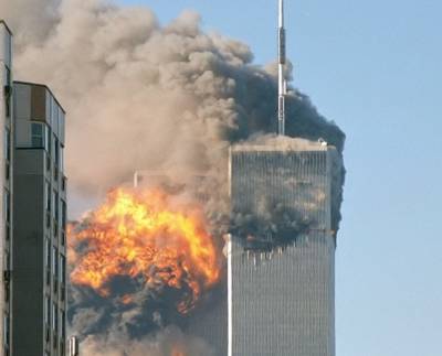 Опубликован первый рассекреченный документ в отношении терактов 11 сентября и мира - cursorinfo.co.il - США - Нью-Йорк - Саудовская Аравия