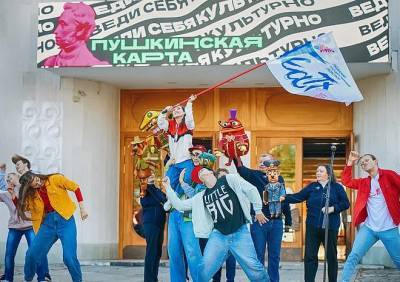 В Рязани открылся международный фестиваль театров кукол - ya62.ru - Рязань
