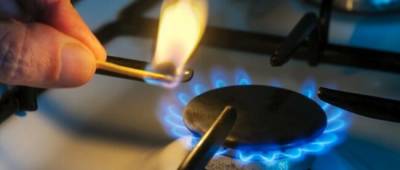 Нафтогаз озвучил цены на газ за август: где взять платежку - w-n.com.ua
