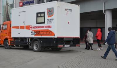 На фестивале «Тюменская осень» будет работать мобильная бригада рентгенологов - nashgorod.ru - Тюмень - Тюменская обл.