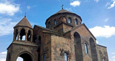 Армянская церковь отмечает праздник Хачверац - ru.armeniasputnik.am - Армения - Иерусалим - Константинополь