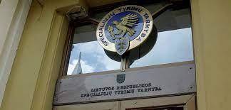 А ещё недавно вакцинировали по блату - obzor.lt - Литва - Вильнюс