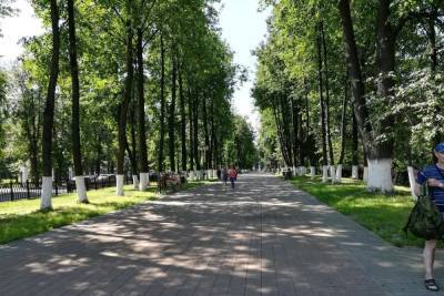 В Ярославле хотят соединить Волжскую набережную с парком Тысячелетия - yar.mk.ru - Ярославль