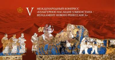 Представители Кыргызстана примут участие в Международном форуме по Центральной Азии в Ташкенте - trend.az - Узбекистан - Киргизия - Ташкент