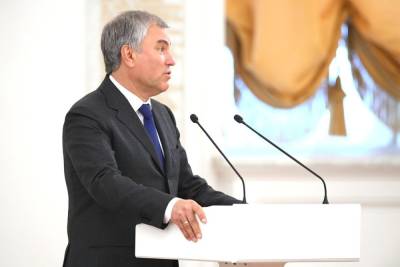 Владимир Зеленский - Вячеслав Володин - Володин призвал Зеленского думать не о войне, а о дружбе с Россией - mk.ru - Россия - Украина