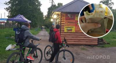 Чувашскую шаурму назвали самой дешевой в России - pg21.ru - Россия - Санкт-Петербург - респ. Чувашия - Сахалинская обл. - Новгородская обл.