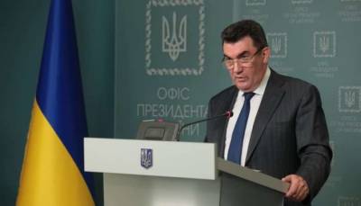 Алексей Данилов - Глава СНБО хочет избавиться от кириллицы и перейти на латиницу - lenta.ua - Украина - Донецк - Луганск - Снбо