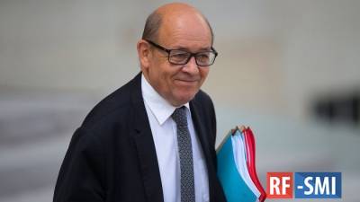 Жан-Ив Ле-Дриан - Франция отказывается признавать нынешнее правительство талибов в Афганистане - rf-smi.ru - Россия - Франция - Афганистан