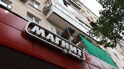 В «Магните» рассказали о санобработке перед отравлением арбузами в Москве - iz.ru - Москва - Израиль