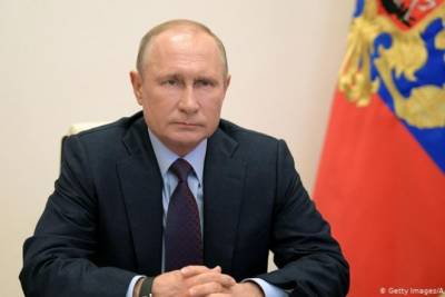 Владимир Путин - Ангела Меркель - Джо Байден - Опрос показал, что к Путину негативно относятся более 80% украинцев - rupor.info - Россия - США - Украина - Германия - Франция