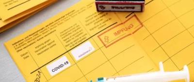 В Україні з’являться «жовтий» і «зелений» сертифікати вакцинації - w-n.com.ua