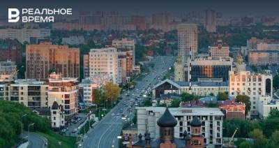 Максим Платонов - В Казани средняя стоимость вторичной недвижимости выросла за год на 20% - realnoevremya.ru - Россия - респ. Татарстан - Казань