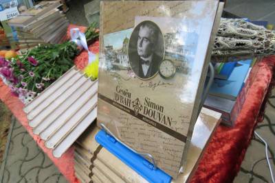 В Евпатории представили книгу воспоминаний Семена Дувана - crimea.mk.ru - США - Крым - Италия - Израиль - Франция - Евпатория - Аргентина - Russia