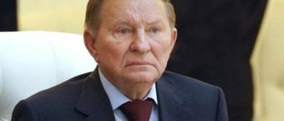 Владимир Зеленский - Владимир Путин - Леонид Кучма - Кучма прокомментировал вероятную встречу Зеленского и Путина - w-n.com.ua - Россия - Украина - Киев