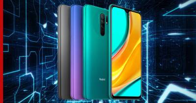 Цены и характеристики нового Redmi 10 в Европе раскрыли инсайдеры - profile.ru - Россия