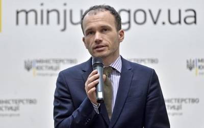 Денис Малюська - Малюська предложил руководителями украинских СМИ пройти детектор лжи - vchaspik.ua - Украина - Киев
