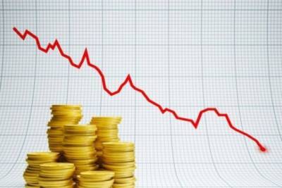 Нацбанк ожидает в конце года замедления инфляции - rupor.info
