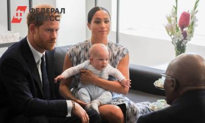 принц Гарри - принц Чарльз - Меган Маркл - «Серьезные разногласия»: Меган Маркл разозлило новое решение принца Чарльза - fedpress.ru - Лондон