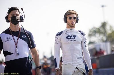 Двойной сход для AlphaTauri в Монце - f1news.ru