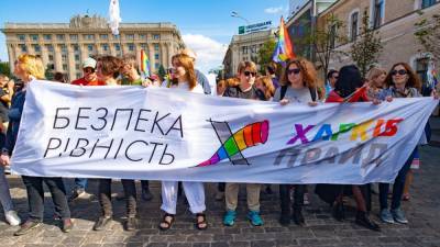 Участники "ХарьковПрайда" выступили против гомофобии - svoboda.org - Украина - Харьков