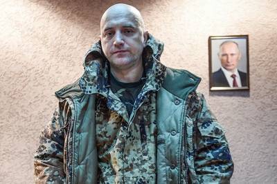 Захар Прилепин - Прилепин и Моргенштерн. А в чём разница? - geo-politica.info