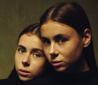 38 килограммов: история рокового похудения липецких сестер-близнецов - lipetskmedia.ru - Липецк
