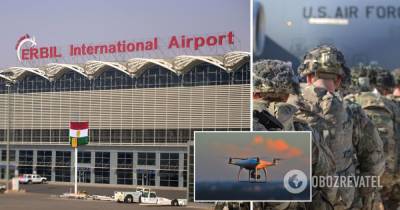 В Ираке сбили беспилотник возле аэропорта – что произошло – новости мира - obozrevatel.com - США - Ирак - Курдистан - Эрбиль - Reuters