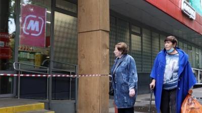 В крови погибших после отравления в Москве бабушки и внучки нашли следы яда - 5-tv.ru - Москва
