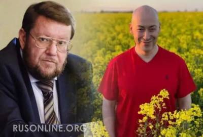 Марья Захарова - Дмитрий Гордон - Евгений Сатановский - Не страна, а погост, на котором все местные черепа лыбятся. Евгений Сатановский - rusonline.org - Россия - Украина - Русь