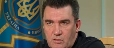 Алексей Данилов - В СНБО прокомментировали «возобновление» работы российской сети супермаркетов - w-n.com.ua - Украина - Никополь - Павлоград - Николаева