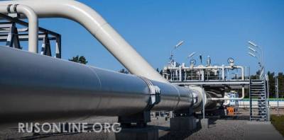 А у нас в Европе газ: что изменит запуск «Северного потока – 2» - rusonline.org - Россия - Украина - Германия - Дания