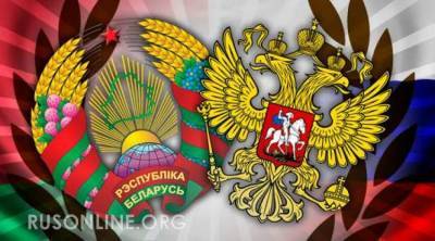 Дмитрий Песков - В Кремле объяснили суть интеграции России и Белоруссии - rusonline.org - Россия - Белоруссия - ?