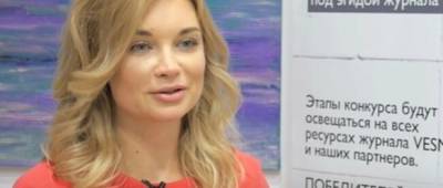 Лидия Таран - Ведущая 1+1 Таран оконфузилась на съемках - w-n.com.ua - Украина