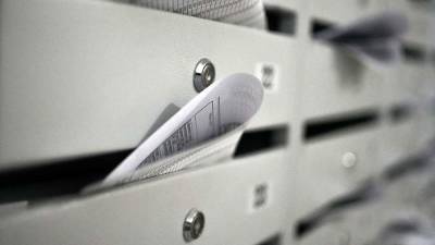 В Госдуме хотят увеличить число льготников по оплате ЖКУ - iz.ru - Израиль