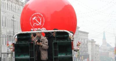 Ставка на негатив: как КПРФ погрязла в череде скандалов - ren.tv - Россия