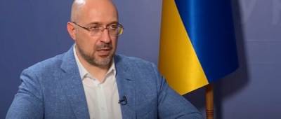Денис Шмыгаль - Шмыгаль обратился к украинцам из-за ежегодной индексации пенсий - w-n.com.ua - Украина