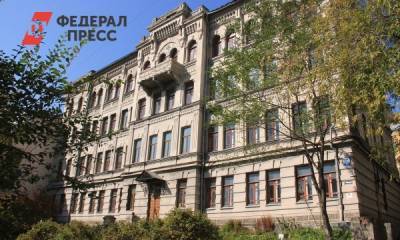 Во Владивостоке продают знаменитое историческое здание - fedpress.ru - Белоруссия - Приморье край - Владивосток - Российская Империя