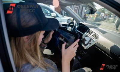 Ставки по автокредитам в России вырастут к концу года - fedpress.ru - Москва - Россия