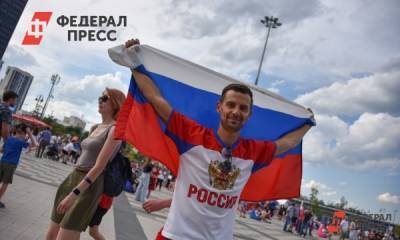Россияне признались, в какой стране они хотели бы жить - fedpress.ru - Москва - Россия - Южная Корея - Англия - Австралия - Турция - Германия - Франция - Швеция - Испания - Чехия - Исландия