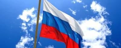 Граждане РФ назвали Россию лучшей страной для жизни - runews24.ru - Россия - Южная Корея - США - Англия - Швейцария - Италия - Австралия - Турция - Германия - Франция - Швеция - Испания - Канада - Чехия - Исландия